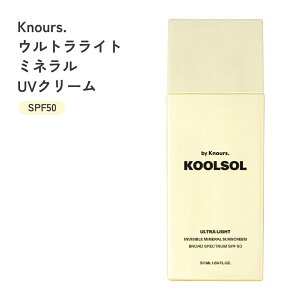 140-3 FAVOR tFCo[ Knours. Coolsol N[\ EgCg CrWu ~lTXN[ 50mLmSPF50n UVN[ EWGO[ UVPA Ă~ ARz i`d