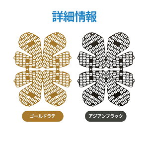 3_167_01 ������Ѓ��[�u�V�[���h �w�����b�g�p�b�h �C���i�[ �N�b�V���� �ʋC�� ���]�� �o�C�N �H���p ��Ɨp �q���p �ʋ� �ʊw �y�� �􂦂� �Ƒ��Ŏg���� �ėp ���f�B�[�X �����Y �L�b�Y �T�C