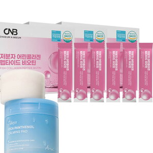 2_22_01 V[GCO[o CNB ᕪqtBbVR[Q×3 yv`h&rI` AE 7fCY pem[ J~Opbh×1 Zbg ؍RX ؍XLPA Ci[PA @