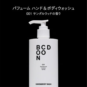 100-1 {R[h nh{fBEHbV 001 T_Ebh̍ EbfB̍ {fBEHbV nhEHbV ؂̍ qmL̍ X̍ R̍