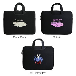 3-80-05 ЃfBXg STNINE m[gubN|[` L 9̃p^[ i tFbNX剤 CUx ANT_[q ZoX`q VA SS q[[lR jW