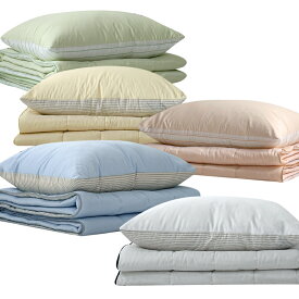 2-23-01 ハビエンデコ モダリン モダール 冷感寝具 綿素材 モダール 夏 サマー クーリング触感 Coldvex 掛け布団 天然モダール テンセル中綿 ライムソーダ バター ソーダブルー ピーチクリーム ホワイト