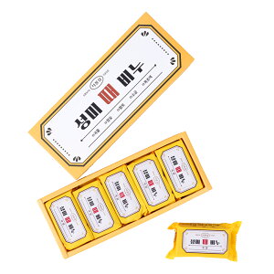 3_163_01  \~ IWi \~f\[v F 5Zbg e Ό ؍RX ؍Ό  A i` Ō` Ό ς ׂ ɂ₳ Ƒ 