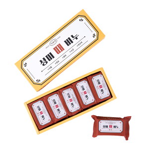 3_163_03 成美商社 ソンミ オリジナル ソンミデソープ 黄土色 5個セット 大容量 石鹸 韓国コスメ 韓国石鹸 あかすり 植物性 ナチュラル 固形 手作り石鹸 さっぱり すべすべ 肌にやさしい 家族で