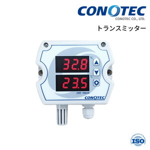 2-105-01 e\ CONOTEC xgX~b^[ fW^ ZT[ H H H Ǘ@ Ǌ| v@ nEX͔| _ {Y q HiH ①q x Ɩp fW^\ vdl 