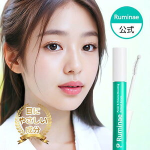 ~l܂єet u[XeBO ACbVZ Ruminae ܂уGbZX ؍RX ڌet 10ml