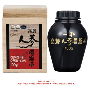 3_9_01 �N���}�[�P�b�g ��a ����l�Q�Z�k�t 100g �؍��H�i �؍�����l�Q �l�Q�� �G�L�X �؍��`���H�i �؍����y�Y ���R�f�� �v���[���g �M�t�g ���蕨 ���j�� ��̓� ���̓� �h�V�̓� �؍����R