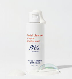 2_41_02 ピピクル シカアロエ クレンジングパウダー 60g 酵素洗顔 シカ アロエ 無添加 無香料 韓国コスメ 韓国スキンケア やさしい 泡立つ ツボクサエキス 携帯用 洗顔パウダー 保湿 パパイン酵素 メイク 化粧品 毎日のケア プレゼント 母の日 彼女 誕生日 ギフト