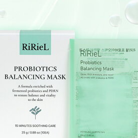 RIRIEL プロビオティクス バランスマスク 韓国コスメ 韓国スキンケア シートマスク 保湿 うるおい