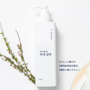 3_69_02 nhDs XJvPAVv[ ؍RX ؍Vv[ ؍wAPA XJvPA PA ێVv[ mVR _Vv[ ₳􂢏オ i`