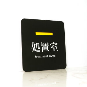 5_5_3-42-01 v[g 200x200mm AN J[C  v[g [v[g  a@ ze hAv[g