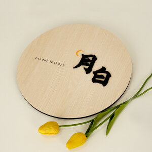 5_5_3-42-06 fUCŔ ~` Xܗp Ŕ  ؐ   TC v[g ؂蕶 JbeBOV[g