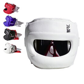 5_5_3-132-02 プレミアム ボクシング 格闘技用 ヘッドギア 鼻ガード付き フルフェイス ノーズバー 軽量 ワイドビジョン フィット調整可能 トレーニング プロ