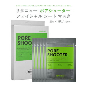 5_5_58-03 |AV[^[ tFCVV[g}XN 5 }XNpbN V[g}XN |APA pPA 玉PA N[O _ ؍RX