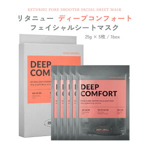 5_5_58-05 fB[vRtH[g tFCVV[g}XN 5 }XNpbN VJot pem[ Z~h Ƃ ێ _ ؍RX