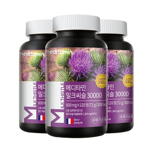 ~NVX Tv 30000mg V} 15000mg milk thistle ݉΍ ̑  ΍ AR[ z D̕ gQ A[eB`[No RVEo@oCIy AU
