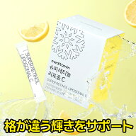 【スーパーレチノールリポソームC】飲むレチノール モリンガ葉エキス リポソームビタミンC キシリトール …