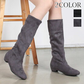 楽天市場 スエード グレー ロングブーツの通販