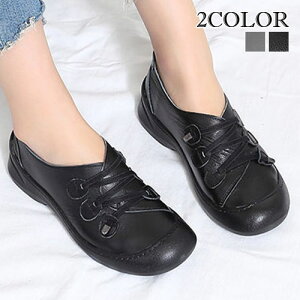 2FXb| fB[X V[Y  Xj[J[ [XAbv V[Y fB[X Xj[J[ Sn V[Y ҂ݏグ Xj[J[ fB[X C [Jbg V[Y 