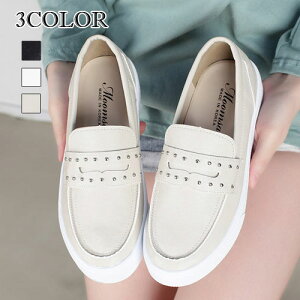 3FXb|[t@[ fB[X X^bY Xb| [Jbg V[Y X^bY fB[X Xb| [t@[ X^bY [JbgV[Y tbg[t@[ Xb| 