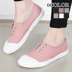 6F؂񂱃V[Y fB[X V[Y [Jbg Xb| [q[ V[Y fB[X Xb| ₷ V[Y  Xb| fB[X C ₷ V[