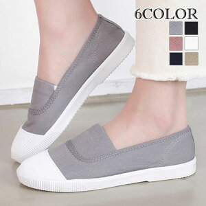 6F؂񂱃V[Y fB[X V[Y [q[ Xb| [Jbg V[Y fB[X Xb| ₷ V[Y  Xb| fB[X C ₷ V[Y 