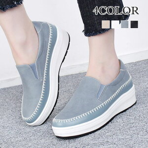 【ポイント5倍】4色ステッチスリッポン レディース シューズ 厚底 スリッポン 履き心地 スニーカー ローカット シューズ レディース スリッポン ホワイト 厚底シューズ 無地 ローカットスニ