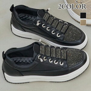 2色本革スリッポン レディース スタッズ シューズ 厚底 スリッポン ローカット スニーカー レディース 本革 スリッポン 厚底 スニーカー 黒 シューズ キラキラ スリッポンシューズ 本革 スニ