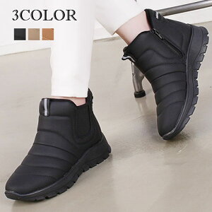 3Fȓu[c fB[X V[Y h C nCJbg ~ V[gu[c TChWbv V[Y fB[X V[gu[c   nCJbg TChSA  V[gu[c f