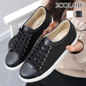 レディーススニーカー インソールスニーカーの人気商品 通販 価格比較 価格 Com