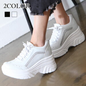 【ポイント5倍】★2色厚底スニーカー★ レディース シューズ 厚底 スニーカー 厚底 レースアップ スニーカー 厚底シューズ レディース スニーカー ローカット ホワイト 背伸 シューズ レデ