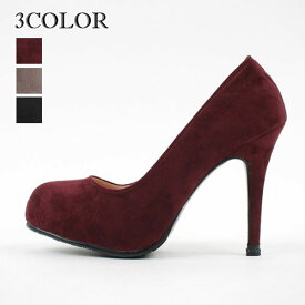 楽天市場 パンプス 音 防止 靴 の通販