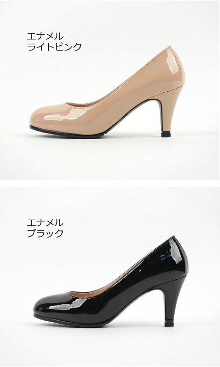 楽天市場 4色ヒールパンプスシューズ レディース シューズ 女性 パンプス ハイヒール シューズ 滑り止め 靴 音防止 シューズ レディース パンプス 女性 シューズ カツカツ防止 靴 ヒール シューズ 女性 靴 ヒール パンプス 美脚 シューズ 背伸び パンプス 22 5 Voce