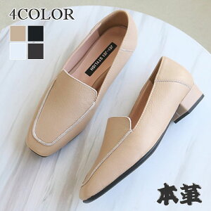 本革 ローファーレディースの人気商品 通販 価格比較 価格 Com