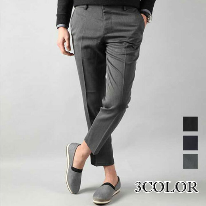 楽天市場 9部丈スラックス メンズ スラックス ストレッチ入り パンツ メンズスラックス 9部丈スラックス 9部丈パンツ スラックス メンズ ロング パンツ グレー スラックス ブラック スラックス 9部丈 ネイビー ストレッチ スラックス メンズ Voce Koreavoce