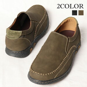 2FRtH[gV[Y Y Xb| [Jbg V[Y Y Xj[J[ [q[ RtH[gV[Y [JbgXj[J[ Xb| Y Xj[J[ Sn [