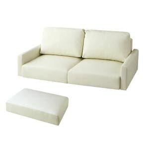 yő3,000~OFFN[|L/13`15EPT2{/15z \t@Zbg [^Cv XI 2P \t@{Ibg} | \t@ \t@[ Sofa rO  Vv fUCi[Y 