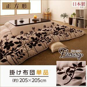 t[`[t|zc ` |  zc |zc |zc Pi _  킢 AWA Vv X^CbV ԕ t[