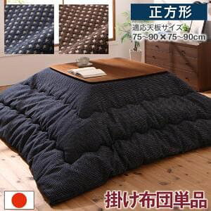 p|zc[Pi] 80×80VTCY |  _ zc R^czc  _ a Vv btn zc 唻 R^czc  _ a Vv