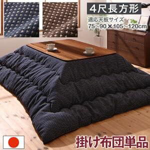 p|zc[Pi] 80×120VTCY |  _ zc R^czc  _ a Vv btn zc 唻 R^czc  _ a Vv