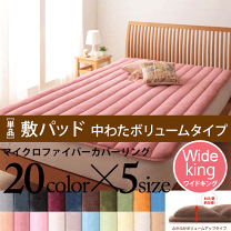 楽天市場】ビンテージ シーツの通販