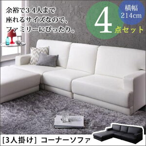 �������� 3�l�|�� �R�[�i�[�\�t�@ | �\�t�@ �\�t�@�[ �t���A�R�[�i�[�\�t�@ �t�@�u���b�N ���[�\�t�@ ���[�^�C�v �O�l�|��