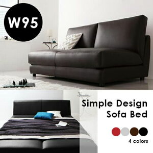 �\�t�@�x�b�h �ȒP�؂�ւ� | �\�t�@ �\�t�@�[ Sofa �x�b�h bed �\�t�@�x�b�h �\�t�@�[�x�b�h �x�b�h ���N���C�j���O ���N���C�j���O�x�b�h �ȈՃx�b�h �R���p�N�g �܂肽���� ������v ������