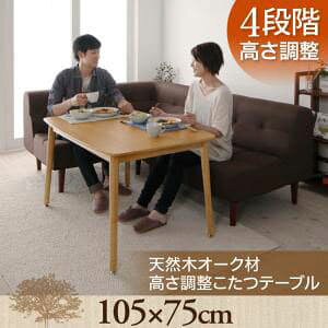  e[u ` 105×75 |  e[u  VR VRI[N i`J[ i`eCXg I[N VRf  Vv