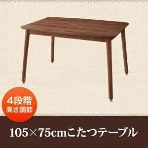  e[u ` 105×75 |  e[u  VR EH[ibg i`J[ i`eCXg VRf  Vv  fUC i`