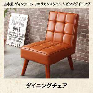  1l| I|Ȃ \t@ Pi Be[W | \t@ \t@[ Sofa l|\t@ l| 1l| ЂƂ| 1P rO  Vv fUCi[Y 킢