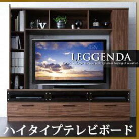 楽天市場 部屋 仕切り テレビ台 ローボード 収納家具 インテリア 寝具 収納の通販