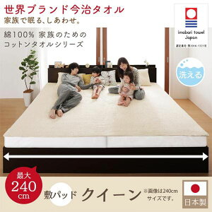 ^In~pbh NC[ | E̍^I 100% Ƒ̂߂̃Rbg^IV[Y 炳 z 􂦂 TCY { ^If EJ^