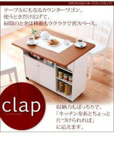 楽天市場 激安 カウンターテーブル テーブル インテリア 寝具 収納の通販