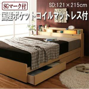 �������� ���Y�|�P�b�g�R�C���}�b�g���X�t�� �I�[���C�������x�b�h �Z�~�_�u�� | �@�\�I �Ɩ��t�� �V���v���f�U�C�� �I�ׂ�J���[ �g���₷�� �R���p�N�g�ɂ܂Ƃ܂� �X�}�[�g �Ɩ� �����I